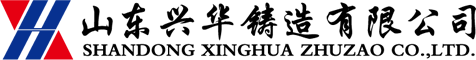 華凈科技