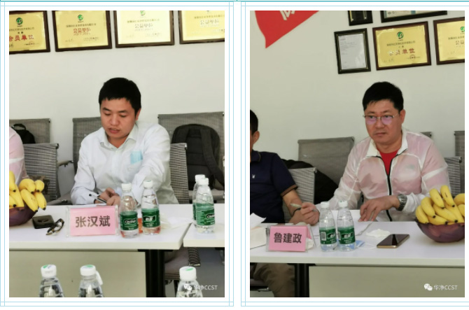深圳市潔凈行業(yè)協(xié)會《潔凈生產(chǎn)車間環(huán)境在線監(jiān)控技術規(guī)程》 第二次編委會議在華凈科技成功召開